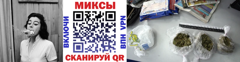 Купить где  Полевской  Бутират GHB 