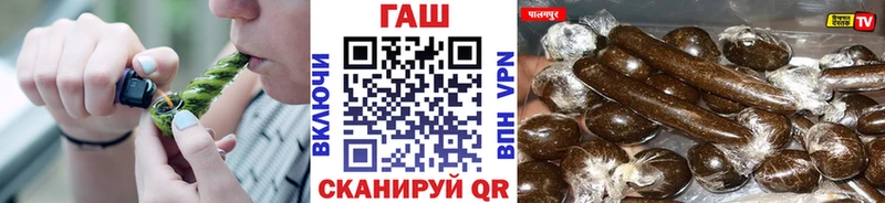 ГАШ индика сатива  Купить где  Полевской 