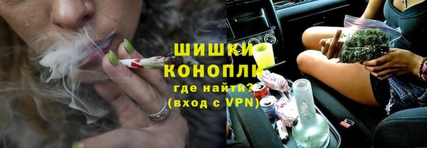 спиды Инта