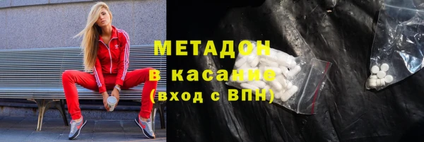 стафф Иннополис