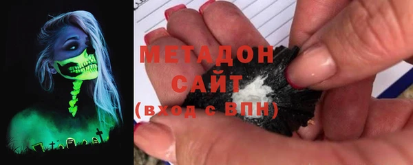 винт Зеленодольск