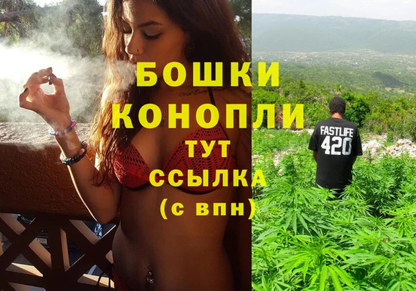 винт Зеленодольск