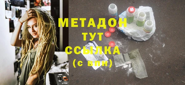 таблы Зерноград
