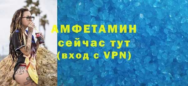 стафф Иннополис