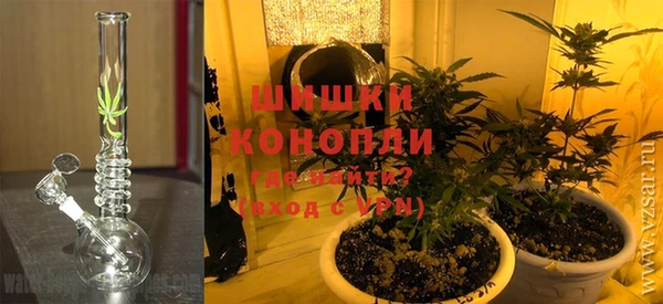 таблы Зерноград